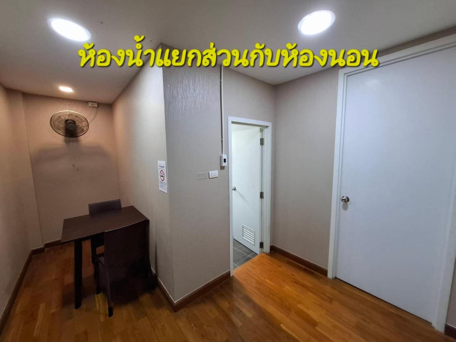 Khokeng Room Bangkok Buitenkant foto
